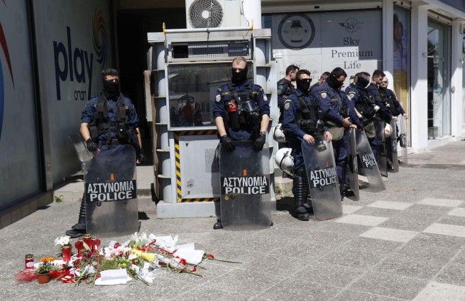 Δολοφονια Αγιοι Ανάργυροι