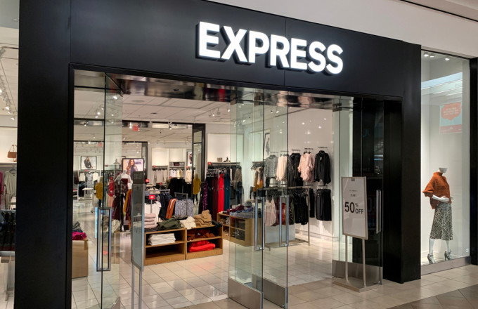 Χρεοκοπία για την Express 