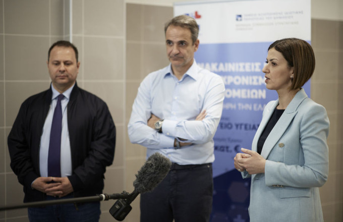 Κυεριάκος Μητσοτάκης