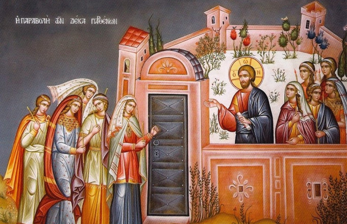 Μεγάλη Δευτέρα