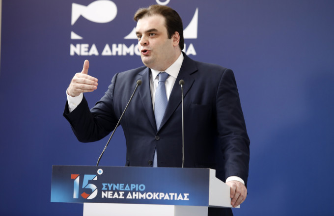 Πιερρακάκης