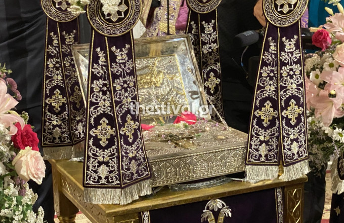 Θεσσαλονίκη
