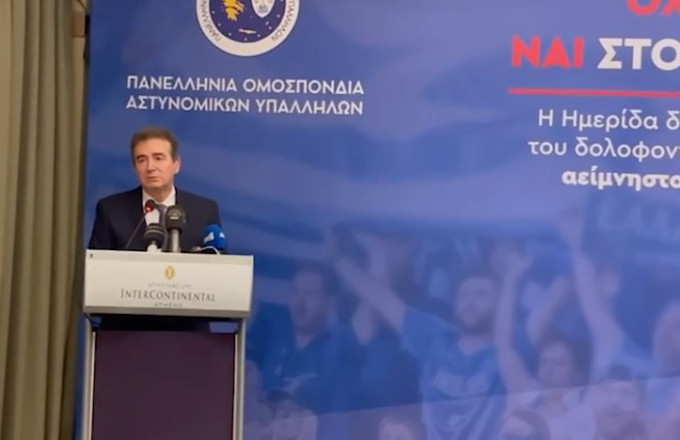 Μιχάλης Χρυσοχοΐδης
