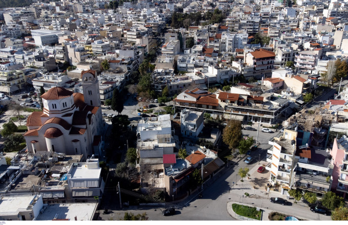 Ακίνητα