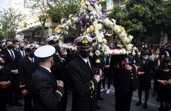Επιτάφιος