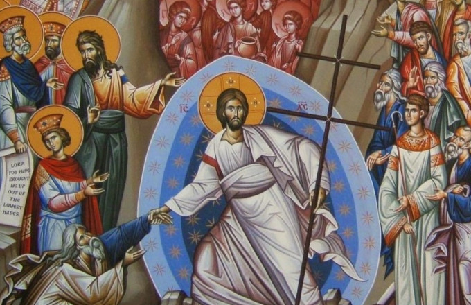 Μεγάλο Σάββατο