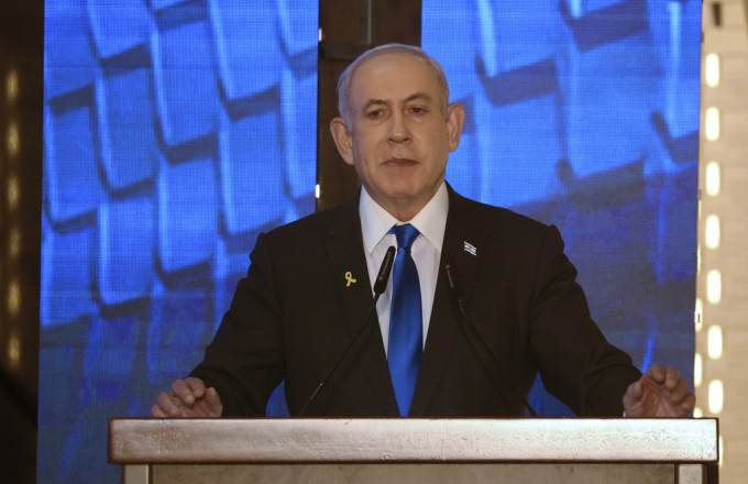 Benjamin Netanyahu