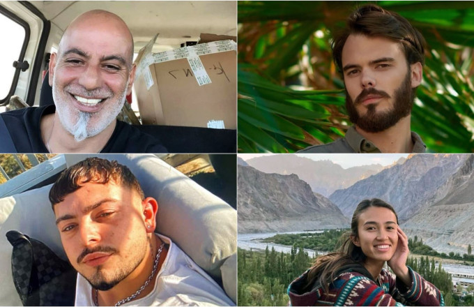 διασωθέντες όμηροι