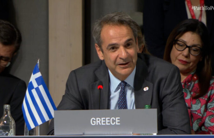 μητοστακης 