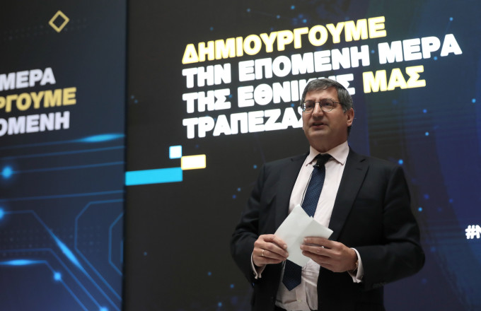 Μυλωνάς
