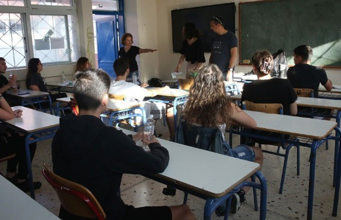 Πανελλαδικές