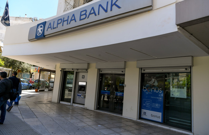 Alpha Bank