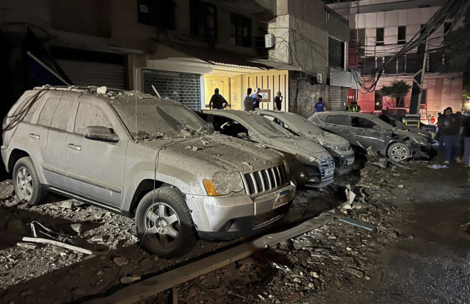 Beirut
