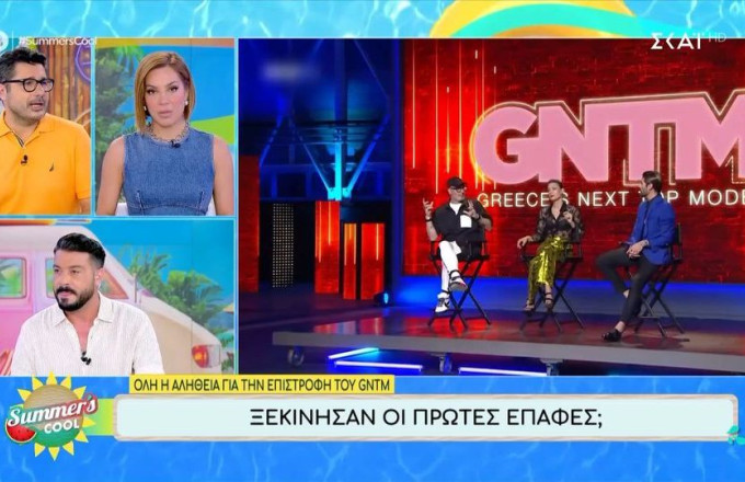 Λάμπρος Κωνσταντάρας: «Το GNTM το θεωρώ εκμετάλλευση»