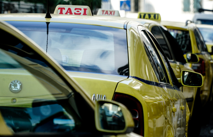 taxi