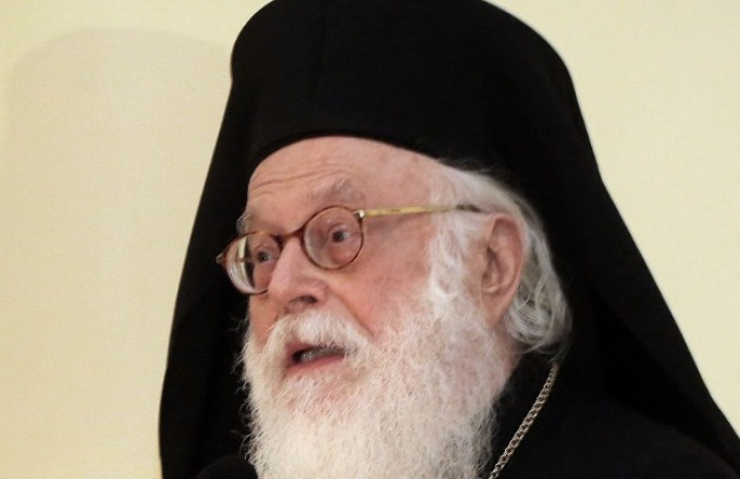 Το 40ήμερο μνημόσυνο του Αρχιεπισκόπου Αλβανίας