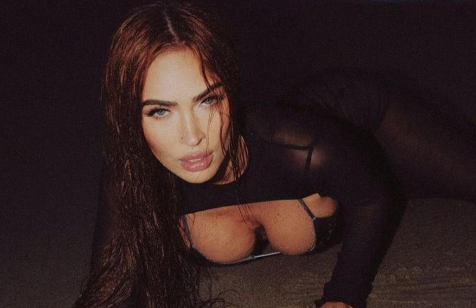 Megan Fox 
