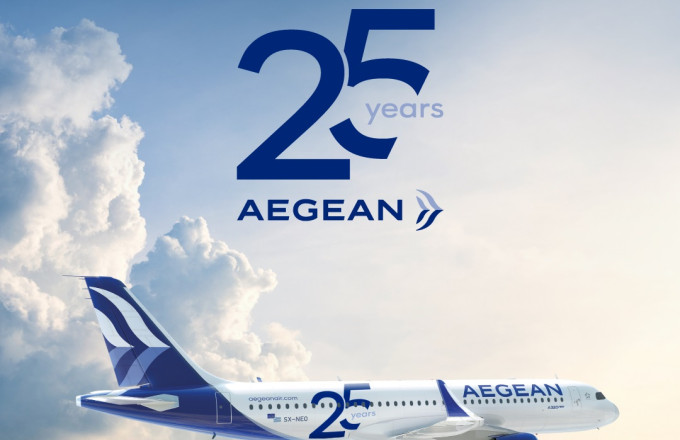 Aegean