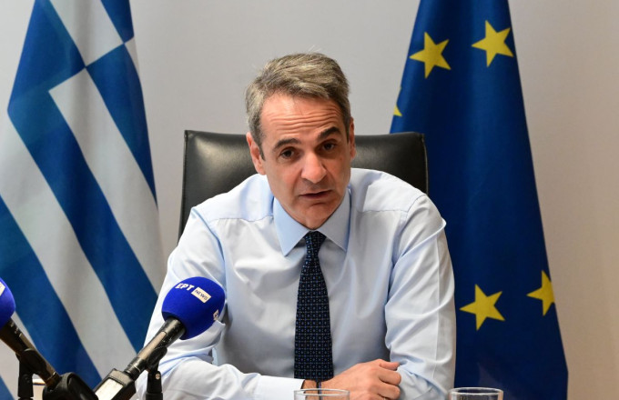 Μητσοτάκης