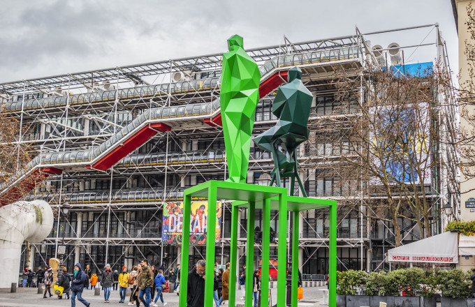 Centre Georges Pompidou