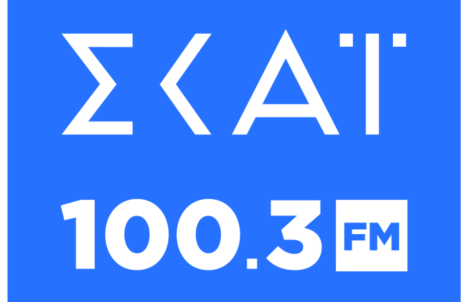 σκαι