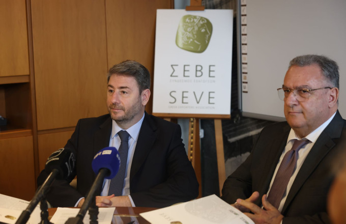 ανδρουλακης ΣΕΒΕ