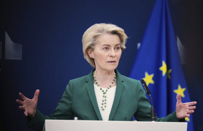 Ούρσουλα φον ντερ Λάιεν