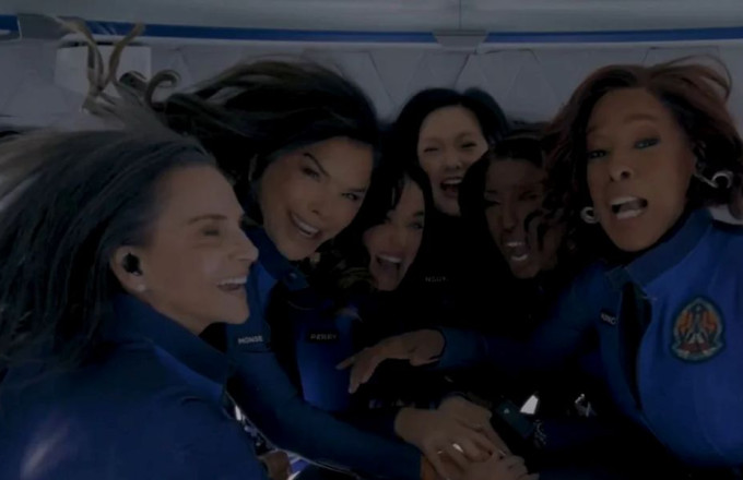 Blue Origin