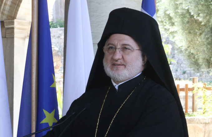Ελπιδοφόρος