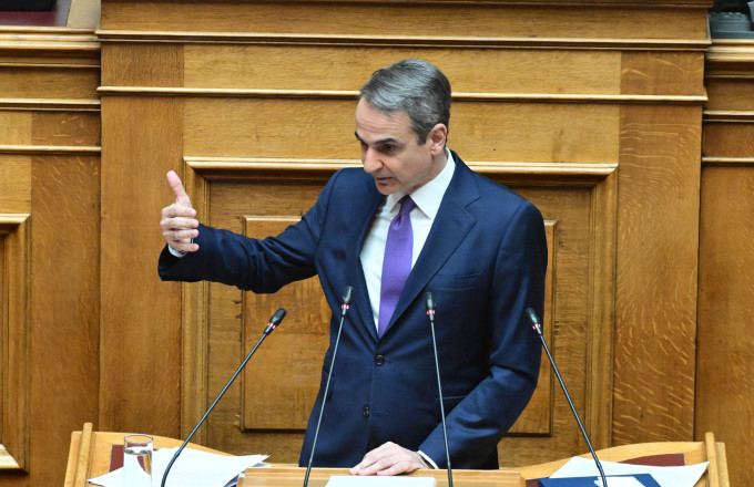 Μητσοτάκης