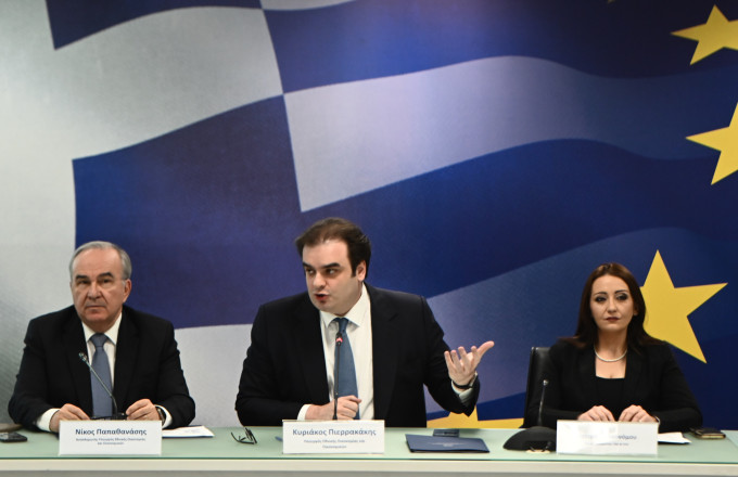 Πιερρακάκης - Παπαθανάσης 