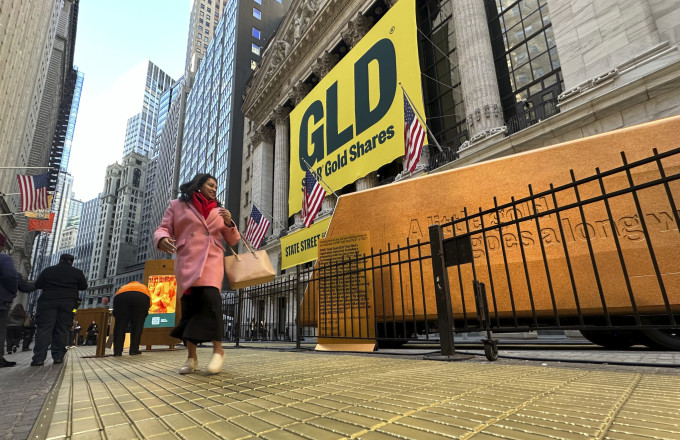 Wall Street χρυσός