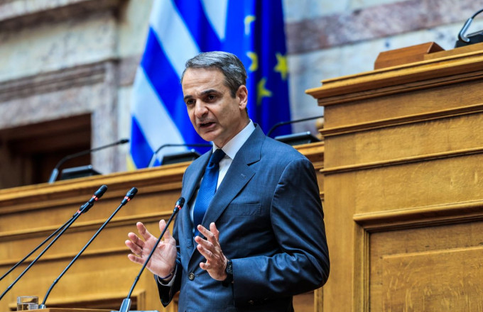 Μητσοτάκης