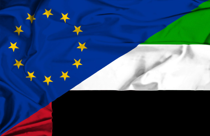 ΕΕ_ΗΑΕ