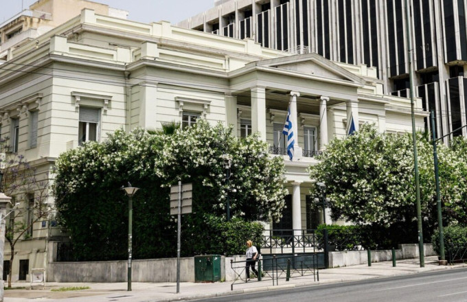 Reaction from the Greek Ministry of Foreign Affairs regarding Turkish "marine parks"