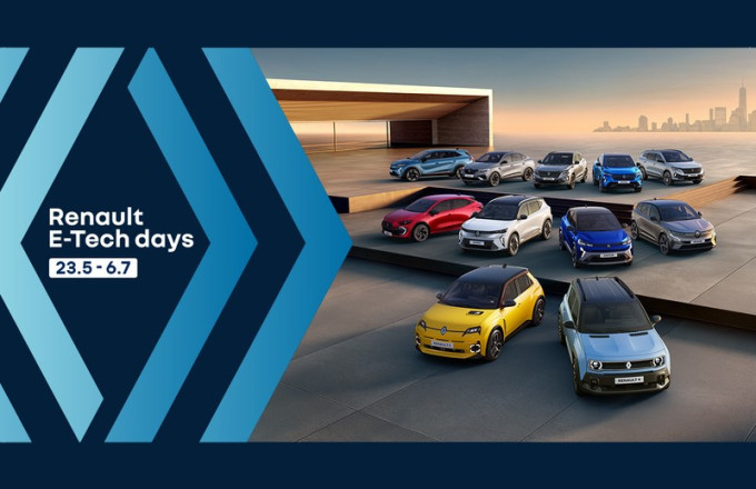 The new Renault 4 E-Tech arrives in Greece via the Renault E-Tech Days 2026