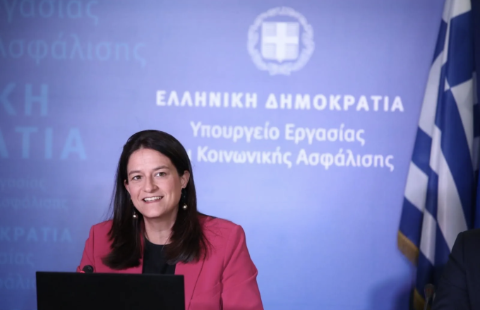 “Rebrain Greece” Initiative: Opportunities for Greeks abroad to return