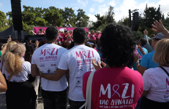 The 18th Greece Race for the Cure was successfully completed at Pedion tou Areos
