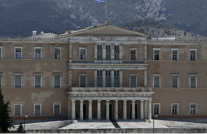 Intimenews.gr