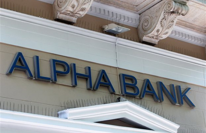 Alpha Bank