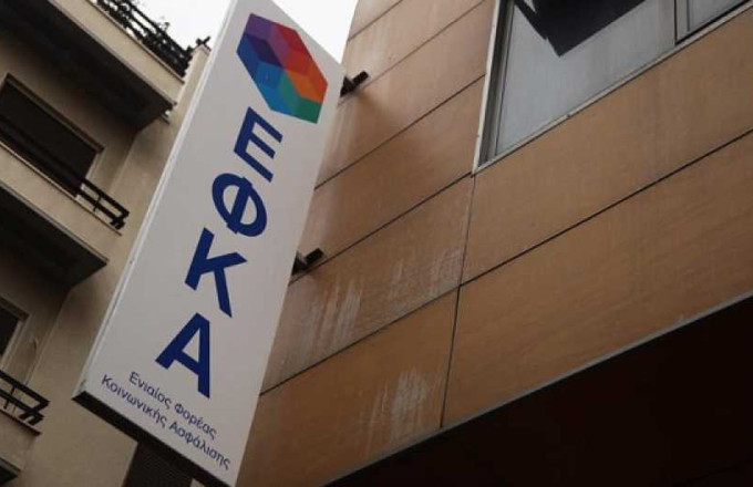 efka