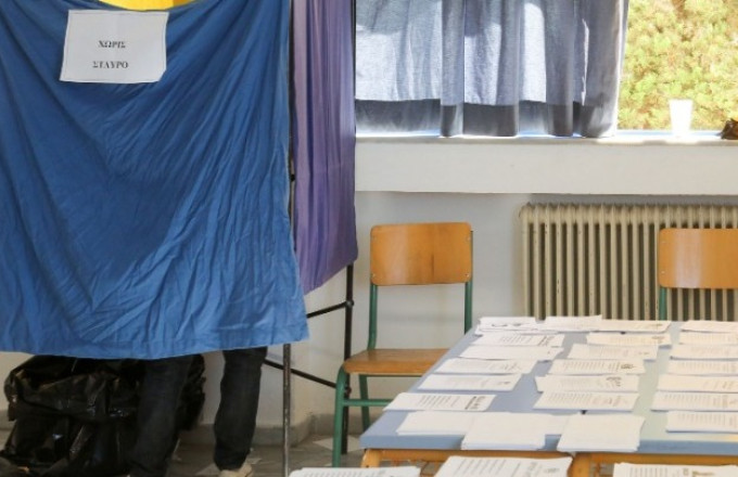 Αυτοδιοικητικές εκλογές 2023: Ο καιρός την Κυριακή των εκλογών