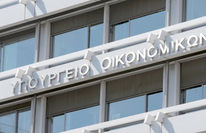 Υπ. Οικονομικών: Οι τρεις αιτίες που οδήγησαν στην επενδυτική βαθμίδα της Scope Ratings
