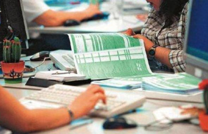 Φορολογικές δηλώσεις