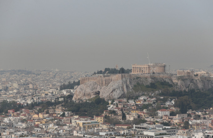 Αφρικανική σκόνη