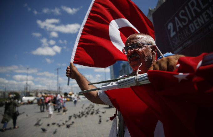 AP Photo/Lefteris Pitarakis