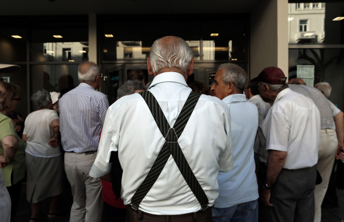 συνταξιουχοι 