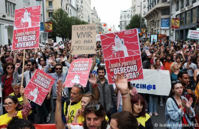 Ισπανία: «Η στέγαση είναι δικαίωμα, όχι μπίζνα»