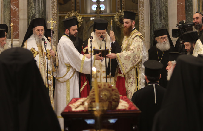 Προσκύνημα και τρισάγιο στη Μητρόπολη