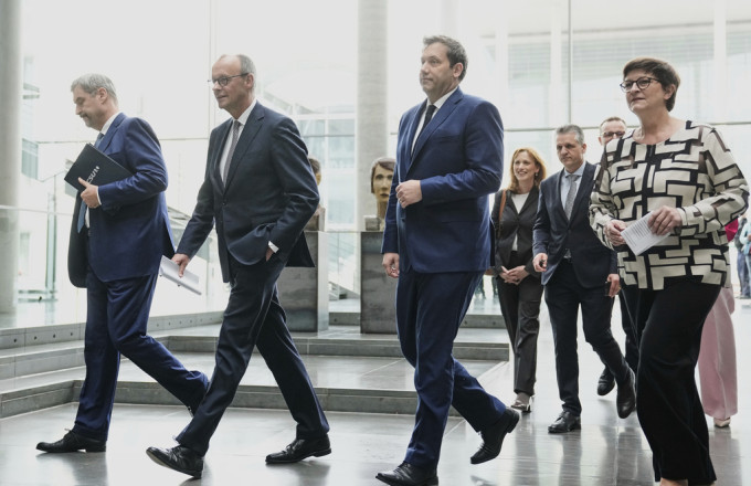 Γερμανία